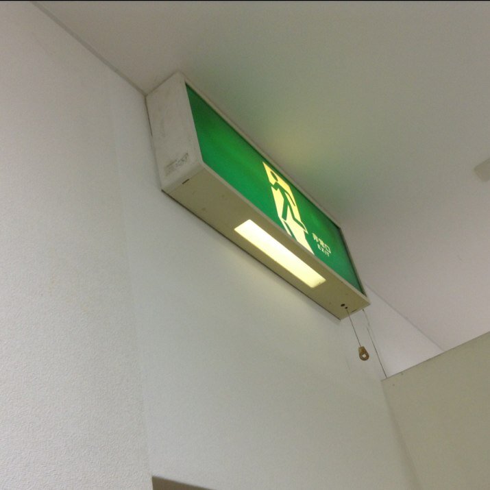 kazu_kun___'s profile picture. 平凡・どこにでもいる2児の父です