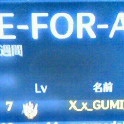 sologamer@BO2