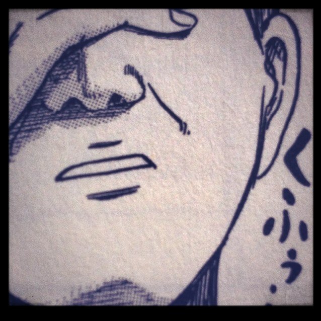 ikeeeeda's profile picture. eito