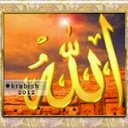 مشتاقه لروءية الله (@0568840746) Twitter