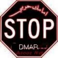 hac.boy.Dmar Alharbi (@apood222111) Twitter profile photo