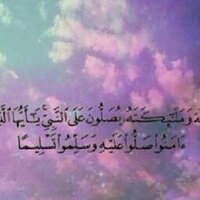 حَيثُ الجَنّة ..  (@ad3eath) 's Twitter Profile
