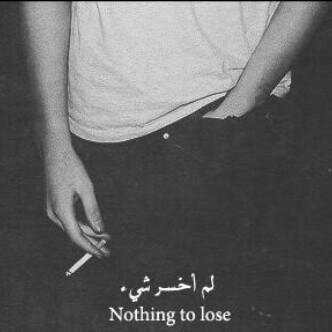 حللؤوني .. إذا قيل غابت ♡̷̷̷̷̷̷̷♡̷̷̷̷̷̷̷..