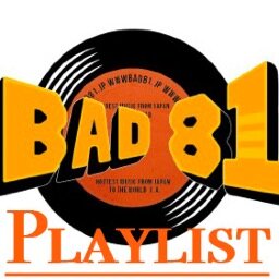 Bad81_playlistさんのプロフィール画像