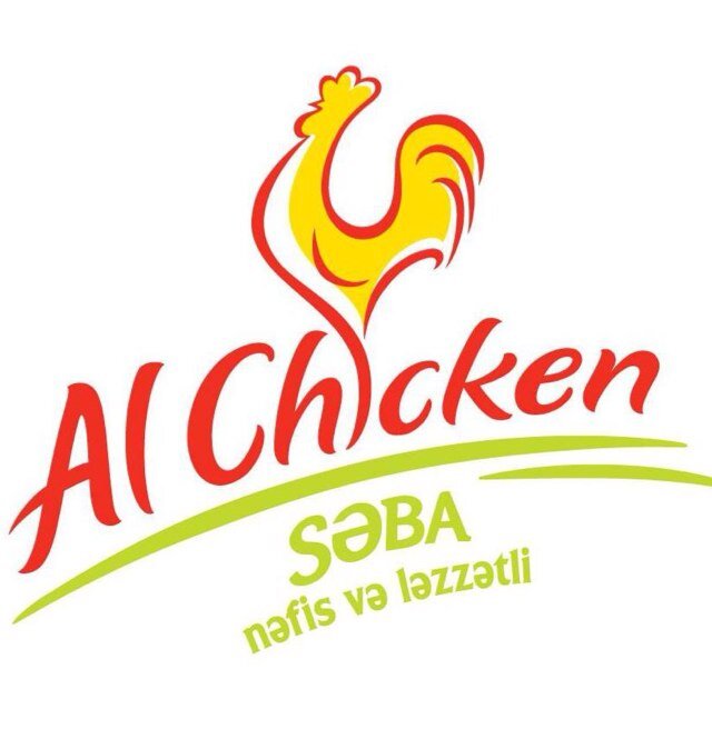 Ресторан «Al chicken», является первым национальным заведением из планируемой сети fastfood ресторанов бренда «Səba»