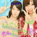 いくぽんฅ۶•ﻌ•*♡゛ (@11ikumin27) Twitter