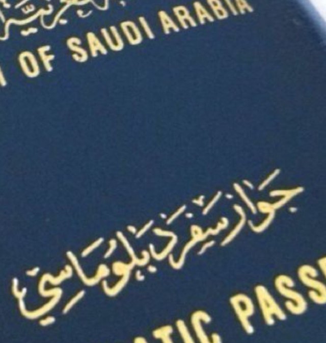 لم أشاء أن أكتب أسمي وتجد شخصيتي من خلال ماأكتب ولن يضيرك معرفة من أنا فقديماقيل يعرف الرجال بالحق ولايعرف الحق بالرجال فالحكمه ظالة المتميزون هنا. شكراالمروركم