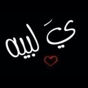 الرنج14 (@0561480) Twitter