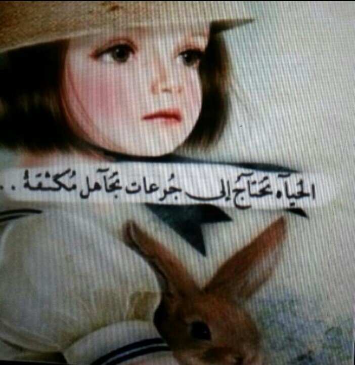 ‏‏‏‏‏متفائله أن غدا أجمل بأذن لله..
