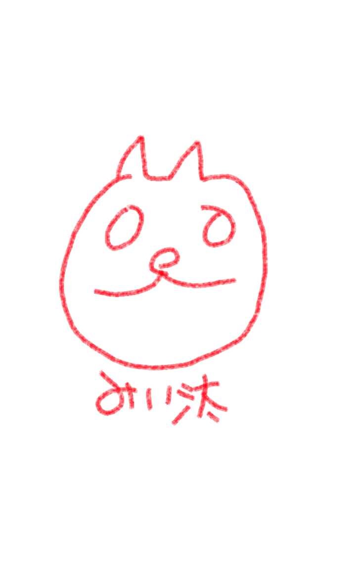 阿部真央/ボカロ厨/歌い手&踊り手厨/二次元どーんとこい(☝ ՞ਊ ՞)☝　りょーくん/りぶ/鹿乃/DR/ギルハー/ちゅい