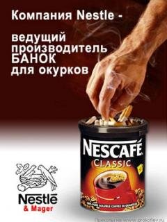Развращает не секс, а его отсутствие.