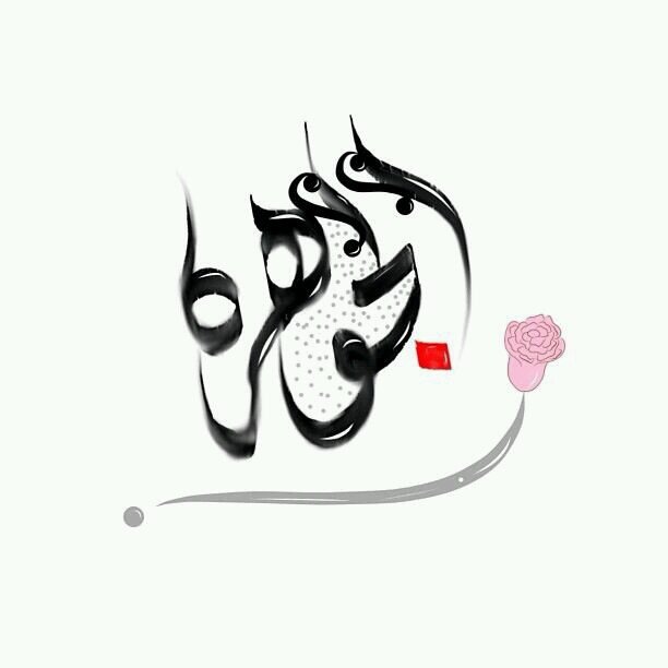 jawharah_i Profile Picture