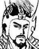 Master Gong Sun is a wise soul in both eastern and western schools of thought. Legends say he was a famous judge in ancient china.