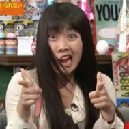 ちょっと何言ってるかわかんないbot Wanky Bot Twitter ちょっと何言ってるかわかんないbot Wanky Bot Twitter