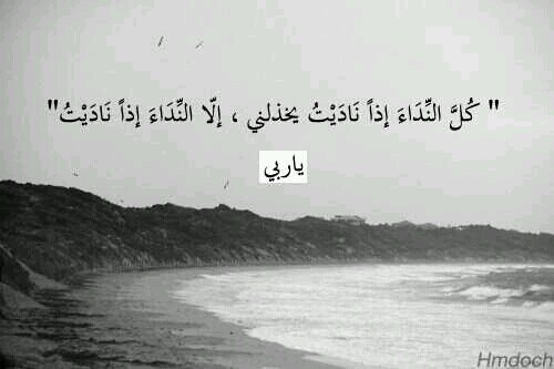 umnada111222's profile picture. 