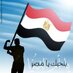 عبد الرحمن المطارقى (@tahaahmed721) Twitter profile photo عبد الرحمن المطارقى (@tahaahmed721) Twitter profile photo
