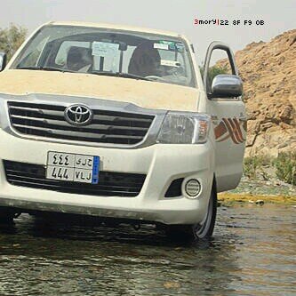 ح ل ى 444                                                         pin:228ff90b