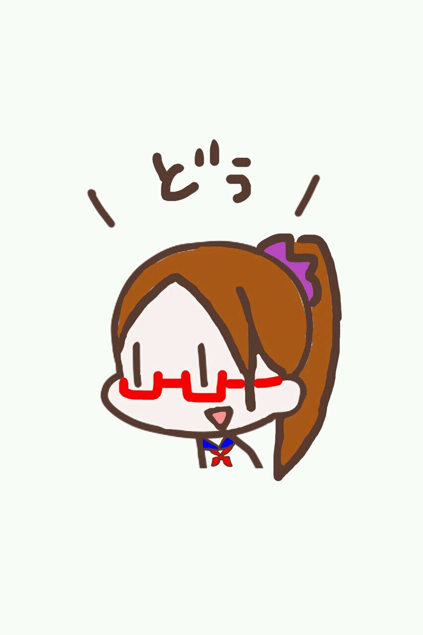 社会人
気軽にフォローしてね☆