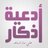 do3aa3q8's profile image