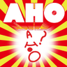 aho_nazo's profile picture. 謎解き制作団体「AHO」です！「#あっほんに」「#AHO本」等、公演ごとに様々なパターンを随時見極めて上手いことタグを使って頂くことを必ず守って推奨します。
次の公演：2025/5/17(土) あっほん昔話4（再演）https://t.co/3s44qHnyoo
あと「xのy不思議」をそのうちやる