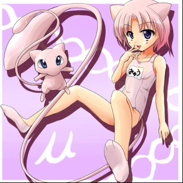 Im mew i can be human. | Level 80 | Transform, Recovery, Psychic sphere, Fly
