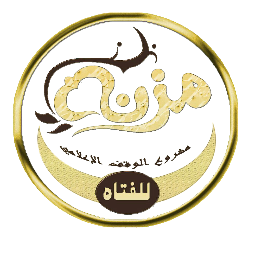 مشروع إعلامي خيري للفتاة المسلمة في ظل الهجمة الشرسه من الغرب وأذنابهم على الفتاة لآبعادها عن دينها وموقعها الذي رسمه الآسلام لها وسلخها عن هويتها الأسلامية ..