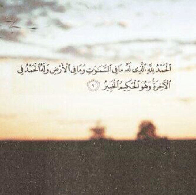 قرآن يتلى 24 سآآعه http://t.co/JeXrtF8PSJ *