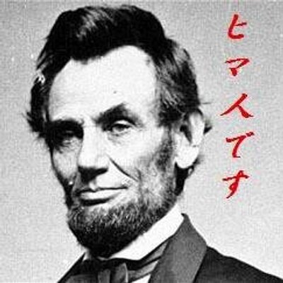 暇人の暇人による暇人のためのbot Travelermasa Twitter 暇人の暇人による暇人のためのbot Travelermasa Twitter