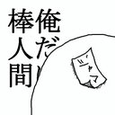 にゃわぁーん (@0829Kou39) Twitter