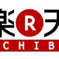 Rakuten_Shopper's profile picture. 何でもプラスにとらえる練習をしています。 もとはすごいネガティブ人間でしたが 慣れてくるとこっちの方が 超楽 ですね。
ネット等で見つけたポジティブ思考やおもしろ情報、｢楽天お買い得情報｣等をツィートいたします。
お気軽にからんでください。