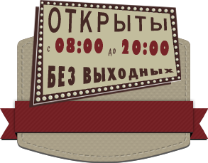 С помощью «Онлайн типографии» Вы сможете рассчитать стоимость полиграфических услуг, загрузить макет, оформить и оплатить заказ. printingshop.ru