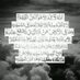استغفر الله (@lllllllll69llll) Twitter profile photo استغفر الله (@lllllllll69llll) Twitter profile photo