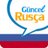 GuncelRusca's profile image