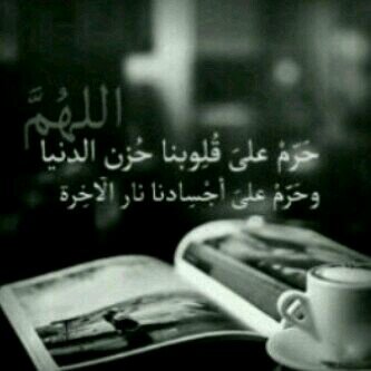 وما توفيقي إلا بالله ثم بدعاء والدي ، انستقرام ؛ m2ram_Alqahtani