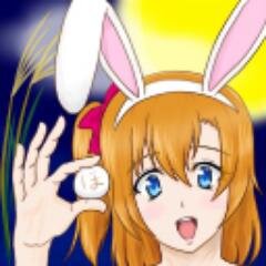 bot_honoka0803's profile picture. LoveLive!の高坂穂乃果の非公式bot。なりきりではありません。リプやTLに反応をし、自動でフォロー返しをします。お別れはブロックで。内容は頑張って増やしてます。現在bot機能停止中。原因調査中。すぐに復旧させます。製作者 @nyagyan_LL