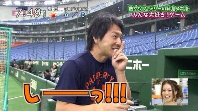 ズムサタあるある Zumusata G Twitter ズムサタあるある Zumusata G Twitter
