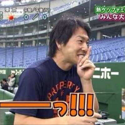 ズムサタあるある Zumusata G Twitter ズムサタあるある Zumusata G Twitter