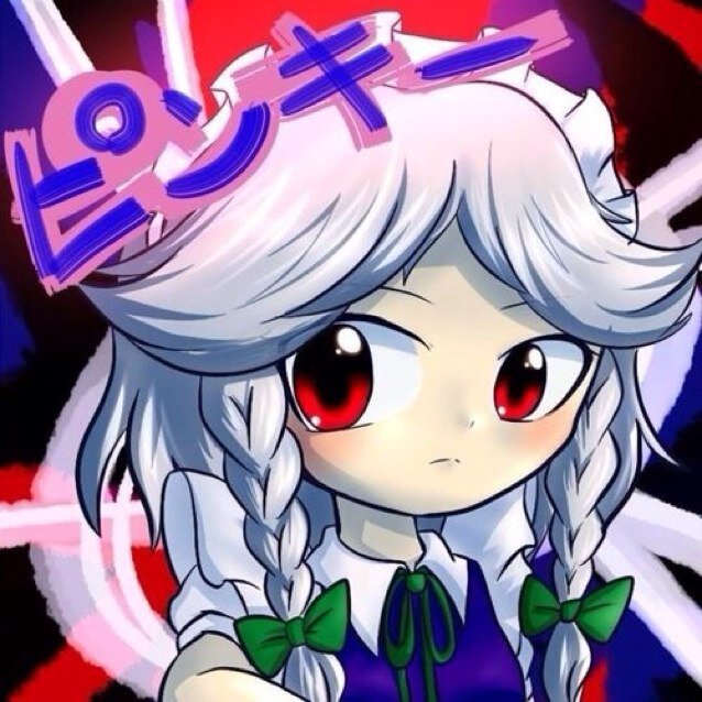 ピンキーさんのプロフィール画像