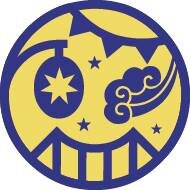 Official Twitter page of the 2013 Moonlight Show. Featuring #kpop & traditional performances from Korea, Japan, China & Vietnam! Queens St Mall 20.09.2013