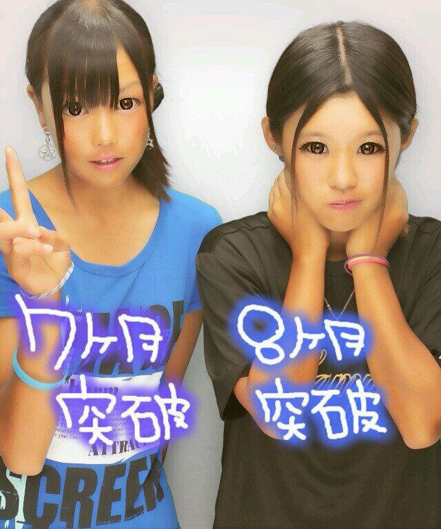 ダル絡みあっちやん Omiyakogyo Twitter ダル絡みあっちやん Omiyakogyo Twitter