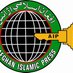 Afghan Islamic Press (@aip_news) Twitter profile photo Afghan Islamic Press (@aip_news) Twitter profile photo