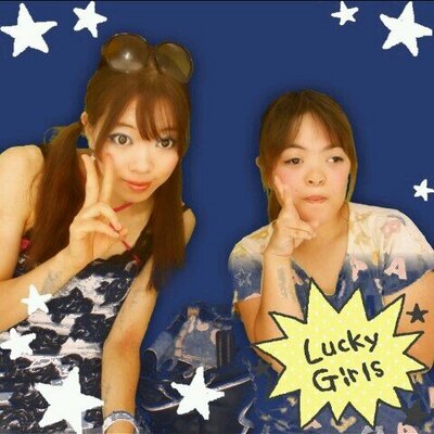 高橋 まりあ Maria Twitter