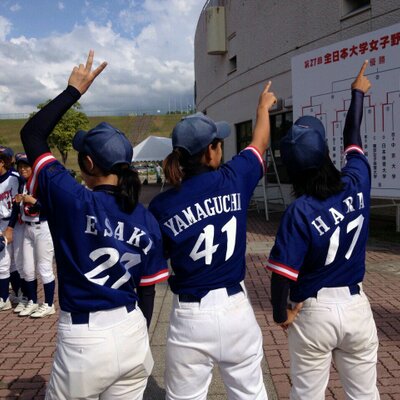原小百合 17 0422 Twitter 原小百合 17 0422 Twitter
