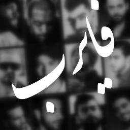 firebnoise's profile picture. 