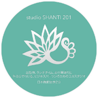 スタジオシャンティ　オンラインヨガ (@shantinihombasi) Twitter profile photo