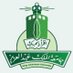 إدارة العلاقات الثقافية-Cultural Relations Admin (@cra_kau) Twitter profile photo إدارة العلاقات الثقافية-Cultural Relations Admin (@cra_kau) Twitter profile photo