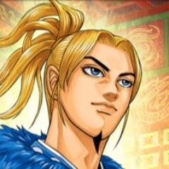 キングダムでは趙国宰相でお馴染み、李牧様の非公式botです。二時間に一回程度、読切＆原作の台詞＋αを呟きます。＋α部分は中の人の趣味が色濃く反映されます。キャラ崩壊の際には、平にご容赦を。時々、カイネ(@kaine_k_bot)と掛け合います。ご意見、ご希望等がありましたらDMにてご連絡下さい。