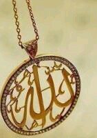 سبحان الله العظيم رب العرش العظيم