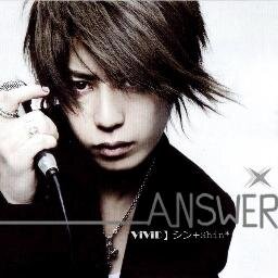 Shin ViViD Roleplay. | ViViD | Reno ViViD 
Happy know you and mohon kerjasamanya ! w