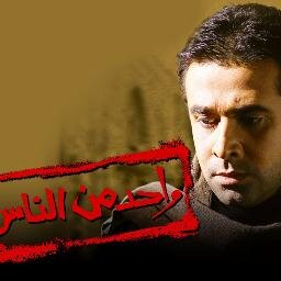 ‏ماجستير علوم كيمياء صناعية
